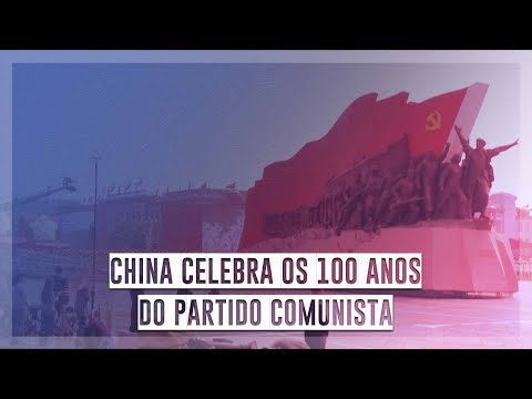 Vídeo: Xue Mei Era Um Membro Ativo Do Partido Comunista Chinês. Ela Realmente - Visão Alternativa