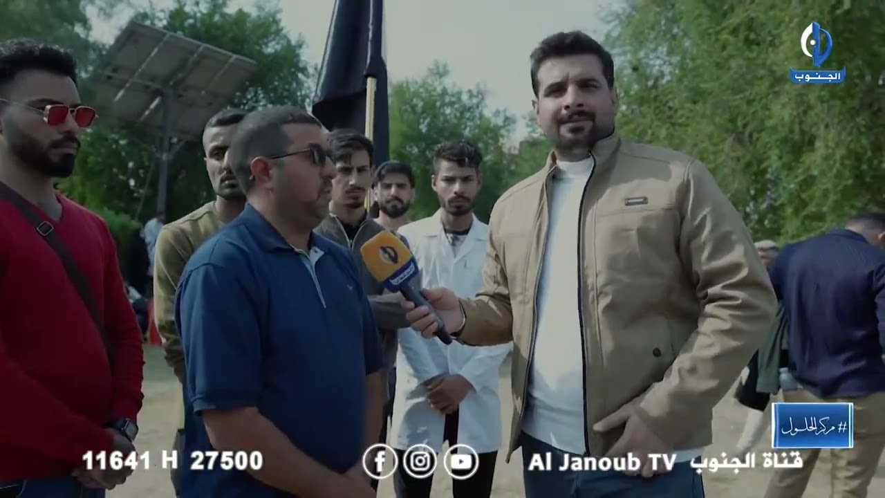 مركز الحلول || خريجو المجموعة الطبية .. يطالبون وزارة الصحة بدرجاتهم الوضيفية