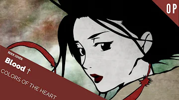 Uverworld Color تحميل Download Mp4 Mp3 Uverworld Color تحميل Download Mp4 Mp3
