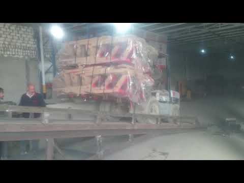 رصيف تحميل متحرك حمولة 10 طن طول15 متر 01111694880