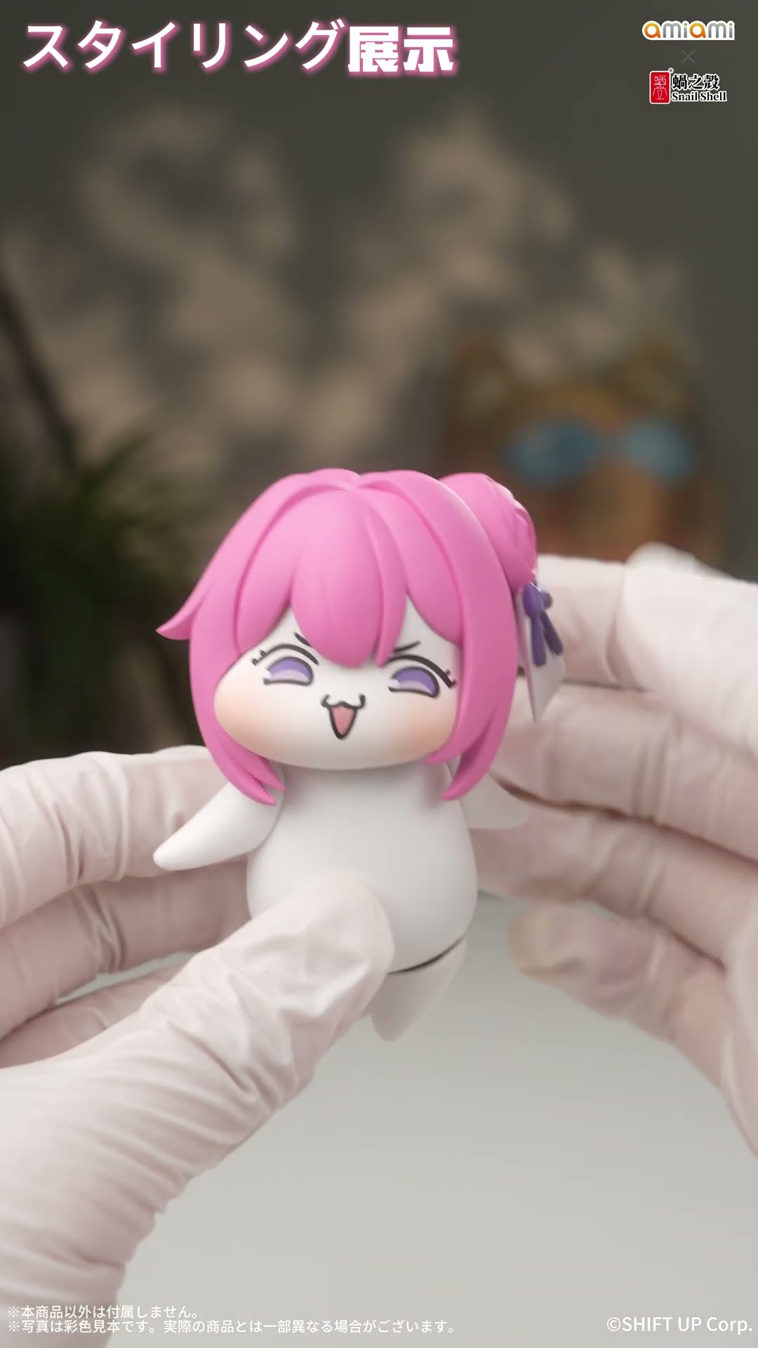 早い者勝ち！】 enhypen ソンフンシーグリ 学生証 セット 【公式通販】