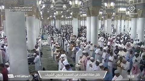 ' سورة الحديد ١١ - ٢٠ ' الشيخ #عبدالمحسن_القاسم صلاة العشاء ١١-٣-١٤٤٥ هـ