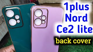 1plus Nord ce2 lite 5g golden 6D chrome cover | 1plus Nord ce2 lite back cover screenshot 1