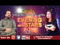 Evening With Stars | 30 10 2021 | Iqra Qureshi | Irfan Samo | By Awaz Tv