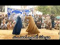 نور ابو شقير وعلي عبدالعظيم دور معلمه تحطيب إسنا زرنيخ اشترك ف القناه ليصلك كل ما هوا جديد 