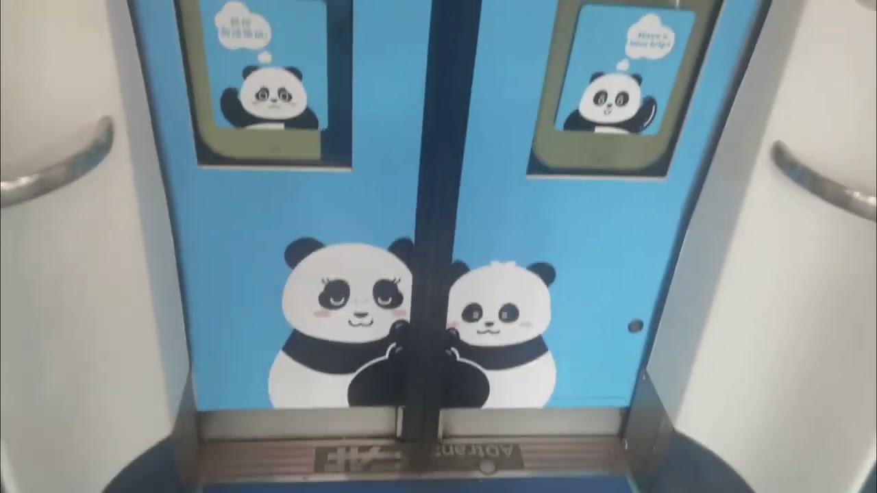 【機場快綫大熊猫主題列車】機場快綫 CAF-train E103/K403 駛入及駛離機場站1號月台往博覽館