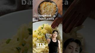 #bts #btsarmy #jungkook #jungkookbts #recipe  #бтс #бтсарми #чонгук #рецепт