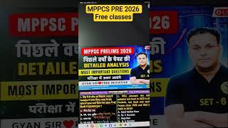 MPPCS PRE 2026 exam complete preparation strategy #mppcs #mppsc #mppcs2026 #mppcspre #shorts #viral