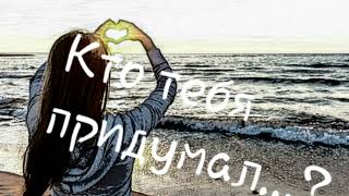 картинка: Андрей Романов - Красивые песни