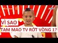 Tam mao TV rớt vòng 1 Thách thức danh hài, vì diễn không tập trung?