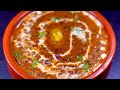         the best ever dal makhni recipe restaurant style dal makhni