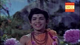 தாயிற் சிறந்த கோவிலுமில்லை - Thayir Sirantha Kovilum Illai | அகத்தியர் |T.K.Kala| Uruvatti Naadu |HD