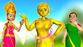 लालची चचेरे भाई - जादुई देवदूत | Magical Angel Part 2 | hindi stories | Bedtime Stories | Moralstory