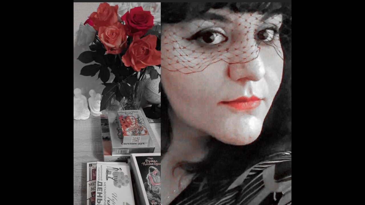 забытые чувства. ощущение забытый. стихи про угасание чувств. женщина грустит. два разных человека.