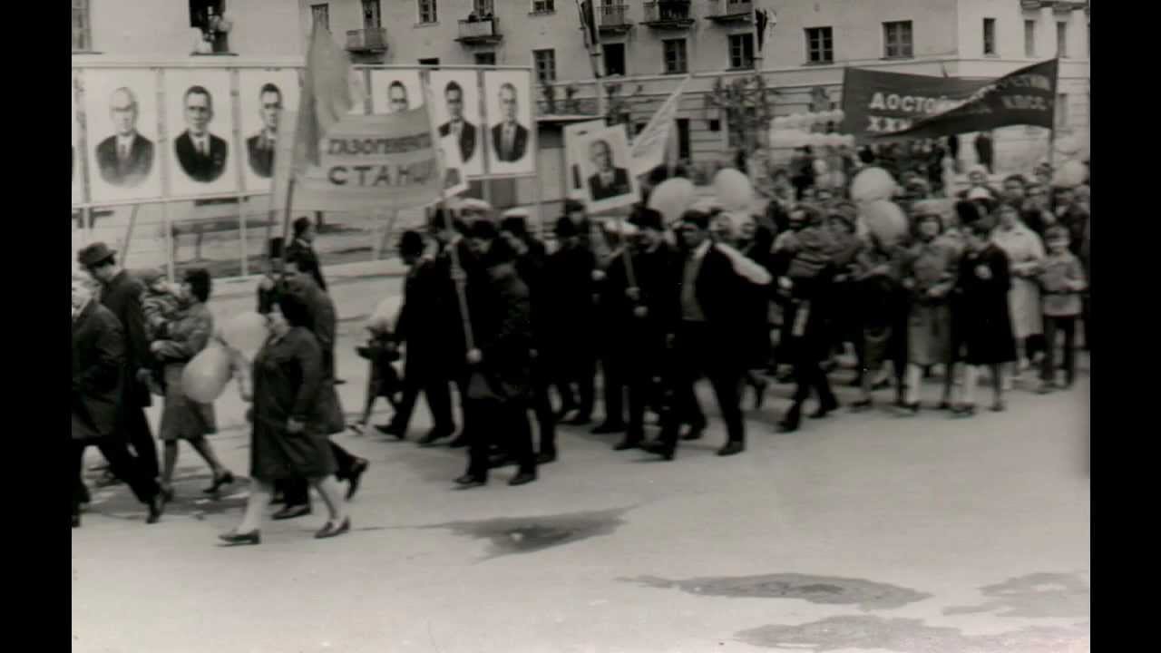 Сланцы - город молодости. Ленинградская область