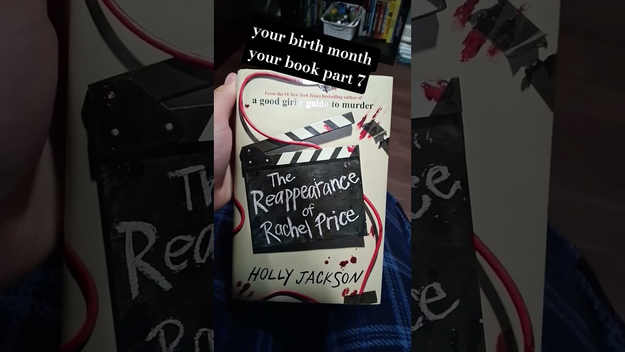 july book #bookbites #booktok #bookish #bookreview #reader #bookrecommendations #bookrecs #birthday