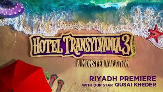 VOX Cinemas & Empire Movies - Hotel Transylvania 3