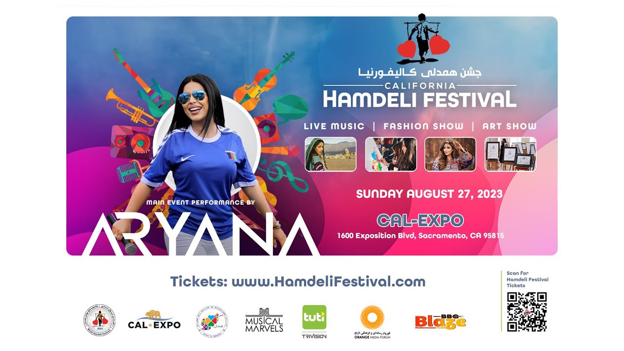 HAMDELI FESTIVAL CALEXPO SACRAMENTO CALIFORNIA YouTube