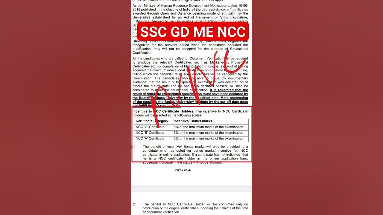 Ssc Gd ssc gkquize generalknowledge trivia SSC GD NCC UPP ssc-gd-ssc-gkquize-generalknowledge-trivia-ssc-gd-ncc-upp