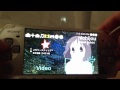 psp 改造カスタムテーマ