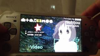 psp 改造カスタムテーマ