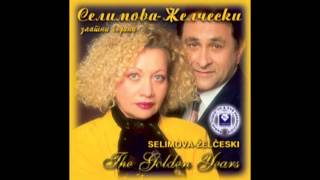 SELIMOVA - ZELCESKI - Makedonci bratski da se splotime