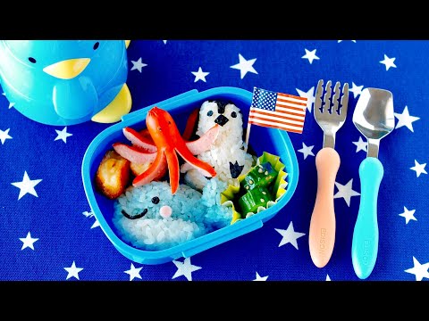 Aquarium Field Trip Bento Lunch Box (Easy Kawaii Onigiri Idea) | OCHIKERON | Create Eat Happy :) | ochikeron