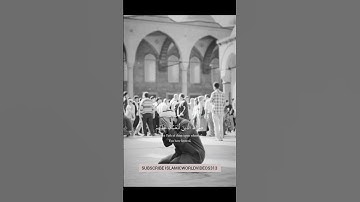 سورة الفاتحة الشيخ ماهر المعيقلي | #quran #islamicvideo #sheikhmaheralmuaiqly