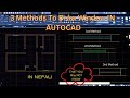 3 Methods To Draw Window In Autocad In Easy And Fast Way In Nepali