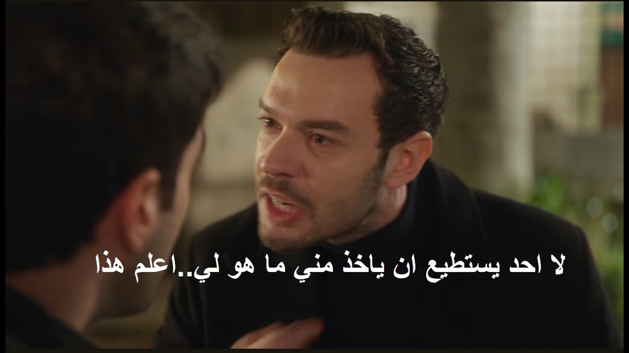 مسلسل أنت من أحببت الحلقة 5 إعلان 1 الرسمي مترجم للعربية