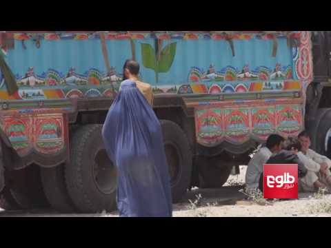 10,000 Refugees Return Home from Pakistan In 4 Days