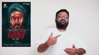 Ranam review by prashanth