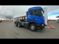 SCANIA P440 XT, Адский рейс в Магните.