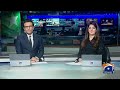 IAEA Calls for Strong Monitoring System for Iran's Nuclear Program | Breaking News | Geo News