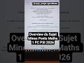 Overview du Sujet Mines Ponts Maths 1 PC PSI 2026