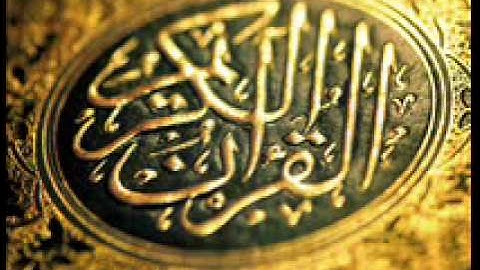 سورة الإسراء .. الشيخ سعود الشريم .. تلاوة خاشعة من تراويح 1436 .. ليلة14