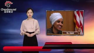 惊爆：美国民主党女议员竟然嫁给自己的哥哥  |  新禁穆令？川普一纸新政策 4国社区惶恐绝望  |  受中国连累 台湾民众发起为中华航空正名活动（《万维读报》 20200222-01 BEEJ2）