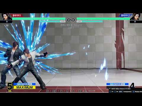 kof xv kyo 2.41 safe jump