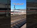 Ausfahrt aus Bremen HBF ICE4 》 Hamburg HBF #ice4 #bremen #trainspotting