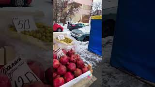 Гранат по 130 грн