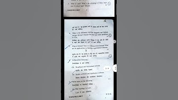 #kuk #questionpaper #mcom 3rd sem|2022|Computer Application inBusiness| paper MC-301| 5126|