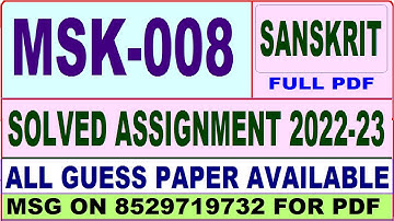 msk 008 solved assignment 2022-23 / msk 8 solved assignment in Sanskrit / ignou ma sanskrit