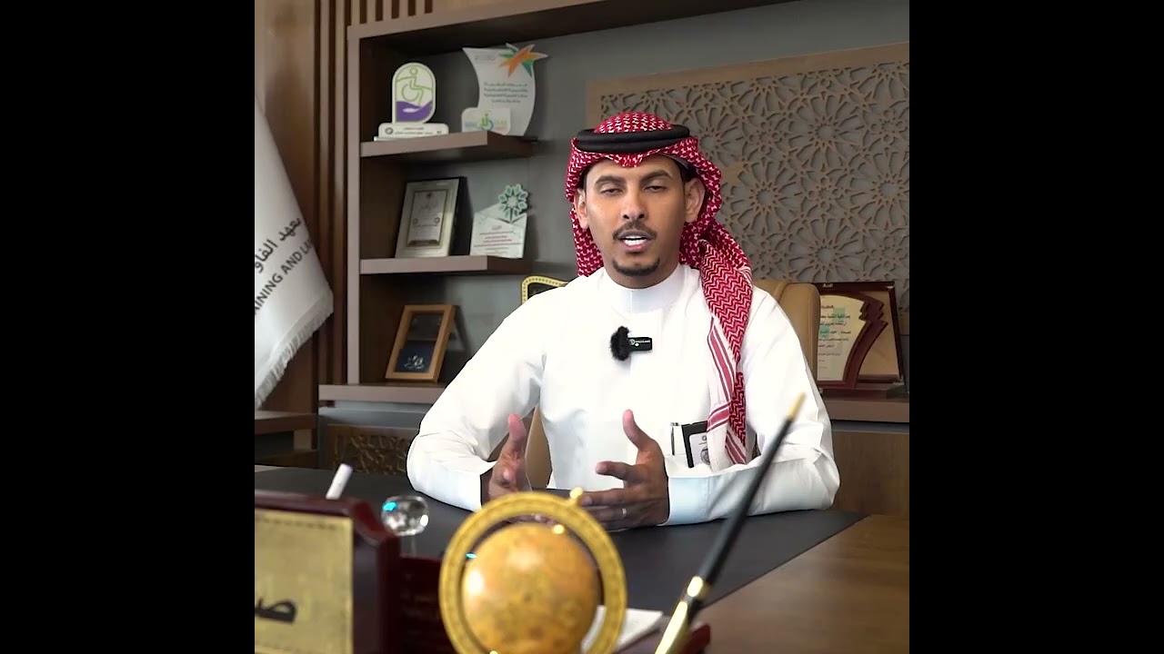 احتفالات معهد الفاو المتقدم العالي للتدريب بحفر الباطن بمناسبة اليوم الوطني