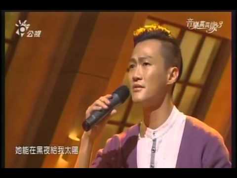 20160403 林俊逸 永遠的微笑@音樂萬萬歲3