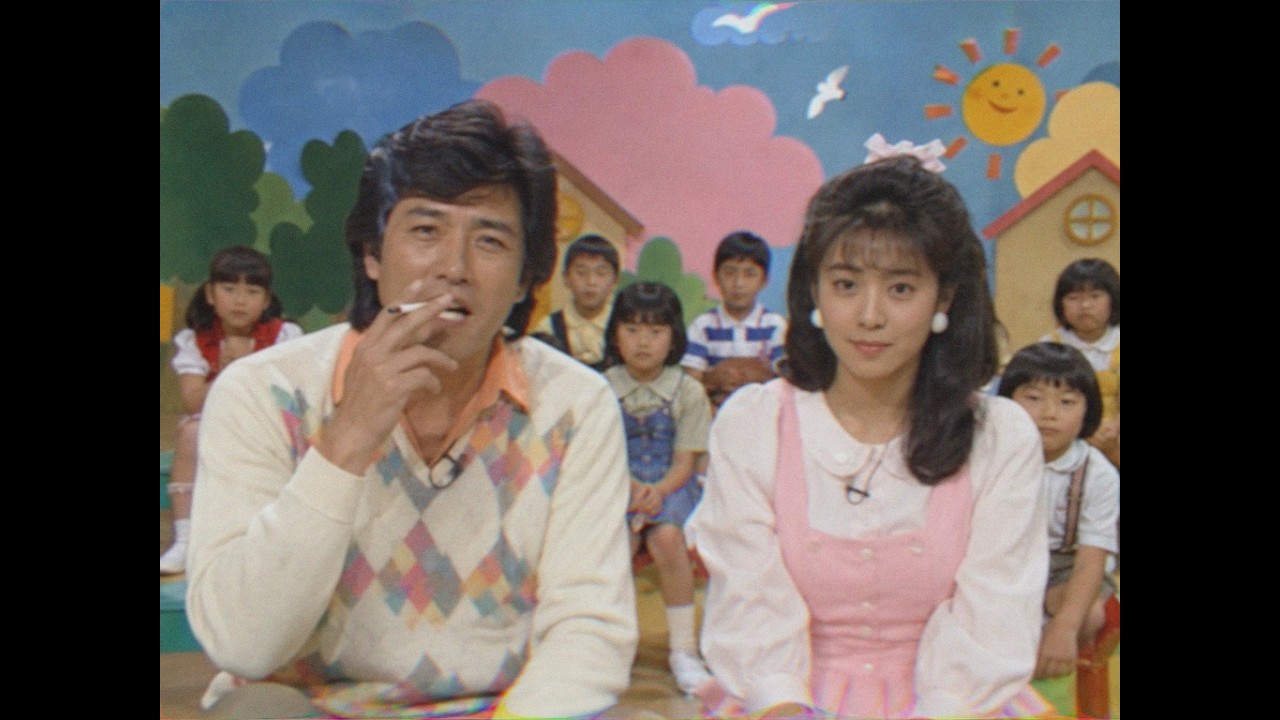 価値観終わってる昭和の教育テレビ『おかあさんといっしょにいなさい』