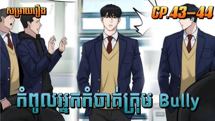 Anal boncuklar bilan oynash