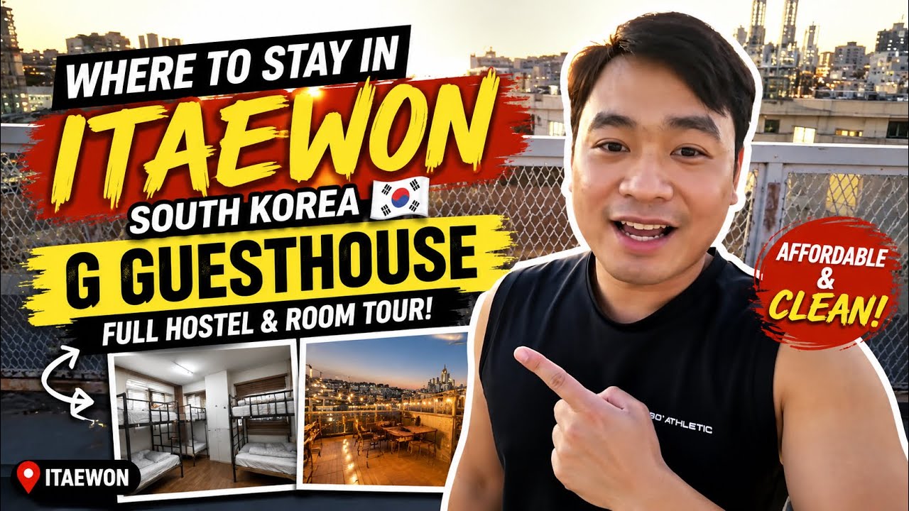 بيت الشباب الرخيص في سيول: مراجعة G Guesthouse Itaewon (هل يستحق الأمر للفلبينيين؟)