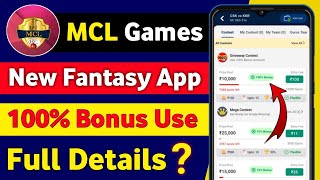 MCL games | New Fantasy App | 100% Bonus Use | Free Giveaway Fantasy App screenshot 5