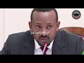 BREAKING NEWS NDEGE YA ETHIOPIA YAPATA AJALI