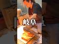 【🔥岐阜県🔥各務原市イベント🔥】10/10,10/11,10/12 （3日間）ホームセンターバロー各務原中央店📍イベント詳細はコメント欄へ！ #スプレーアート #スプレーアートエデン